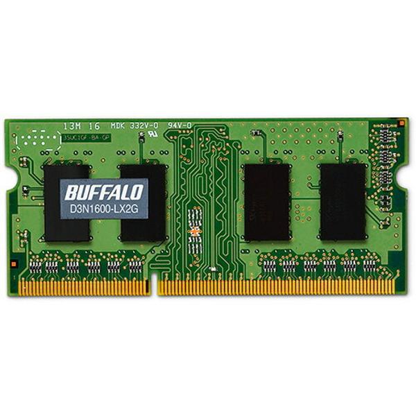 楽天市場】バッファロー BUFFALO PCメモリー MV-D3N1600-LX2G | 価格