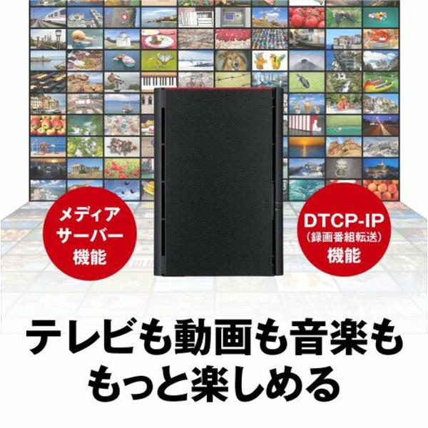 楽天市場】バッファロー BUFFALO ネットワーク対応HDD Link Station