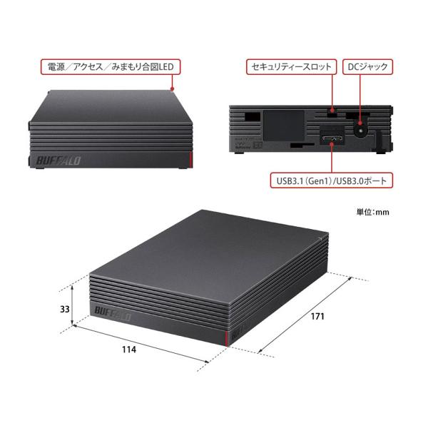 楽天市場】バッファロー BUFFALO 外付けHDD HD-LDS4.0U3-WA | 価格比較 - 商品価格ナビ