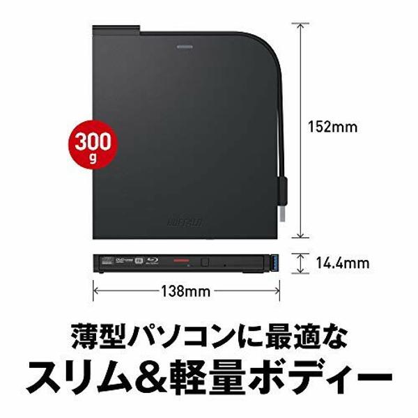 楽天市場】バッファロー BUFFALO ポータブルブルーレイドライブ BRXL