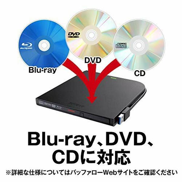 楽天市場】バッファロー BUFFALO ポータブルブルーレイドライブ BRXL