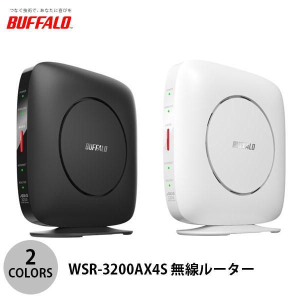 楽天市場】バッファロー BUFFALO Wi-Fiルーター ブラック WSR-3200AX4S 