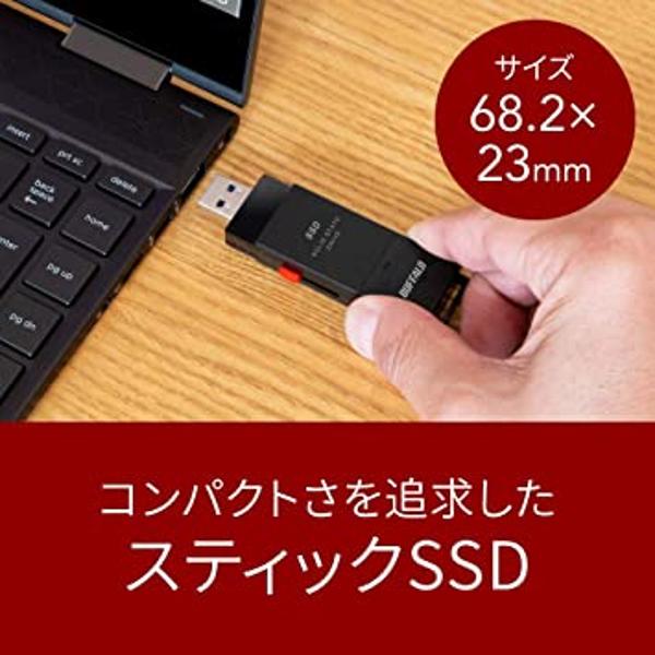 楽天市場】バッファロー Buffalo USB 3.2 Gen 1 対応 ポータブルSSD 1.0TB SSD-PUT1.0U3-B/N | 価格比較  - 商品価格ナビ