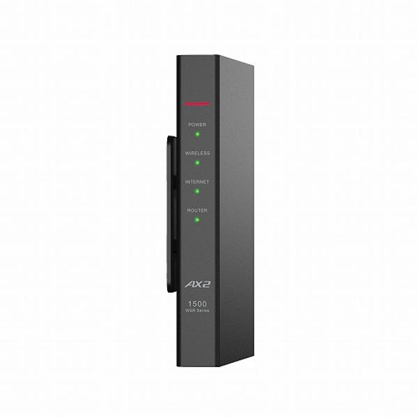 Wi-Fiルーター　　バッファロー　WSR-1500AX-2Ｓ-BK
　　 Wi-Fi EasyMesh™」に対応したWi-Fi 6（11ax）ルーター親機エントリー