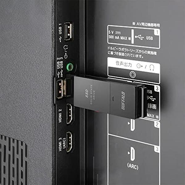 楽天市場】バッファロー バッファロー SSD-PUT250U3BC/N USB 3.2 Gen 1 対応 外付けポータブルSSD 250GB  簡易パッケージ 【PS5/PS4/PS4 PRO 動作確認済 | 価格比較 - 商品価格ナビ