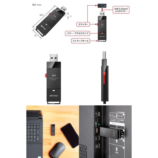 バッファロー SSD-PUT1.0U3-BKC [USB3.2 ポータブルSSD 1.0TB