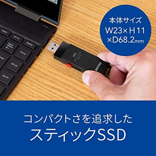 楽天市場】バッファロー BUFFALO バッファロー USB 3.2 Gen 2 対応 外