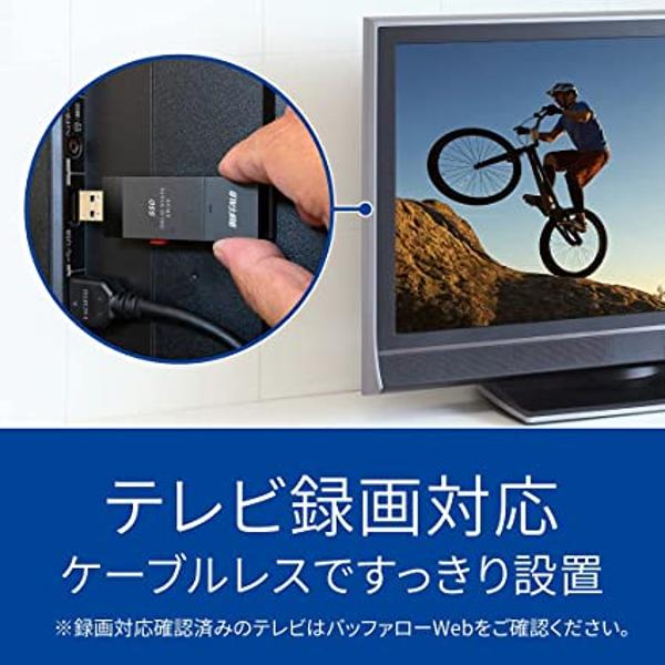 楽天市場】バッファロー BUFFALO バッファロー USB 3.2 Gen 2 対応 外