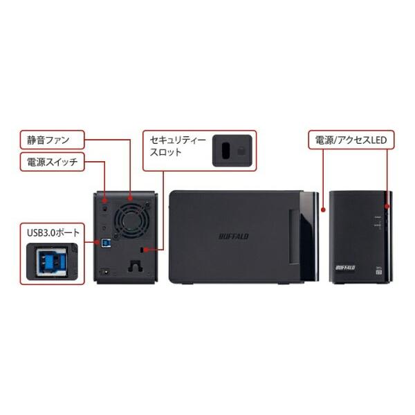バッファロー BUFFALO 外付けハードディスク HD-WL4TU3/R1J HD-WL4TU3/R1J : 外付けHDD : DriveStation | バッファロー