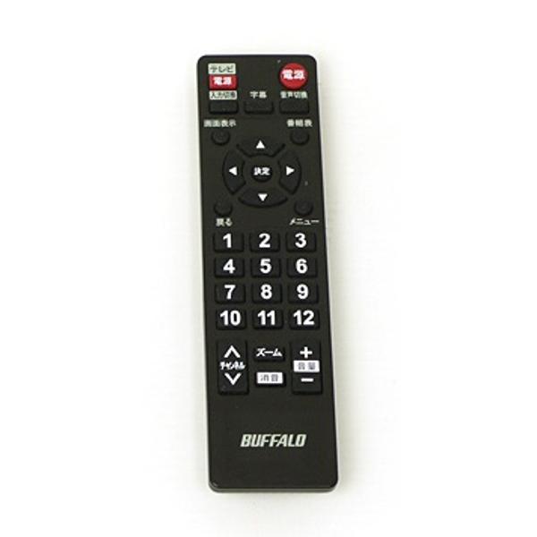 楽天市場】バッファロー BUFFALO 地デジチューナー DTV-S100 | 価格 