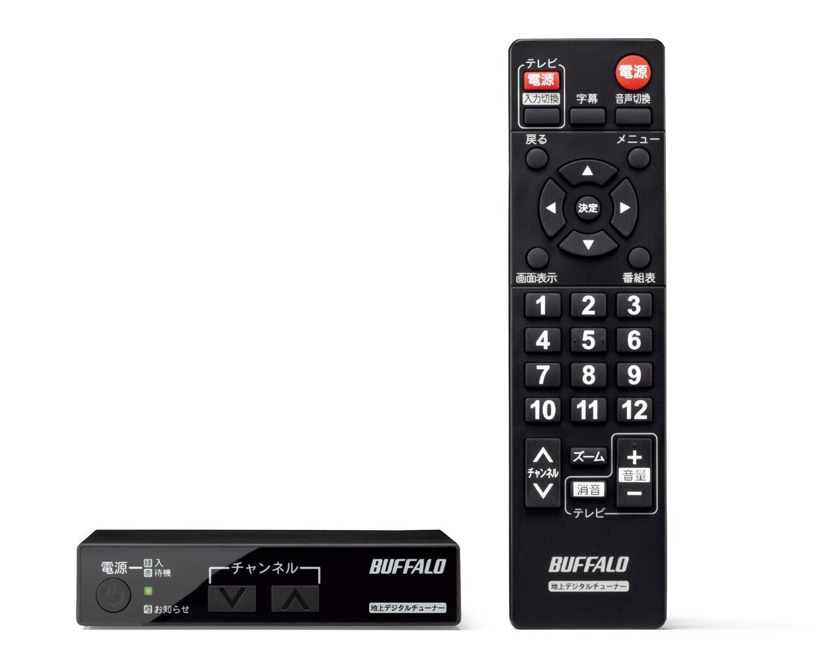楽天市場】バッファロー BUFFALO 地デジチューナー DTV-S110