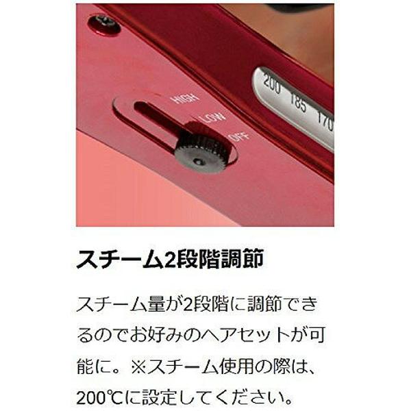 楽天市場】小泉成器 Vidal Sassoon ヘアアイロン VSS-8000-RJ | 価格