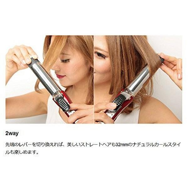 楽天市場】小泉成器 Vidal Sassoon ヘアアイロン VSS-8000-RJ | 価格