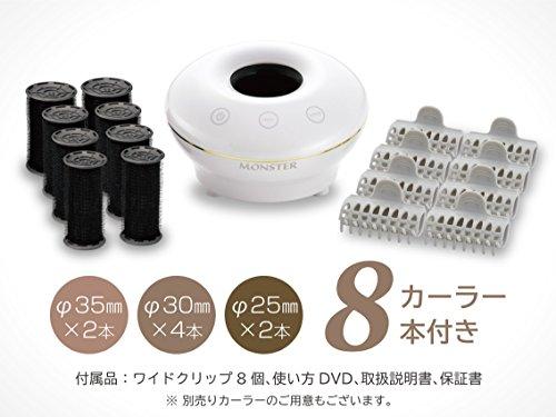 楽天市場】小泉成器 KOIZUMI マジックカール IH式 ホットカーラー KHC