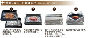 <注目ポイントはココ>