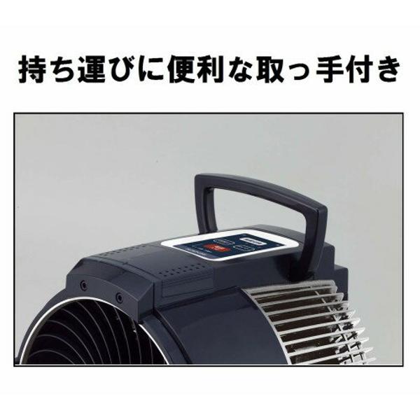 楽天市場】小泉成器 KOIZUMI コードレスマルチファン KCF-1583/A
