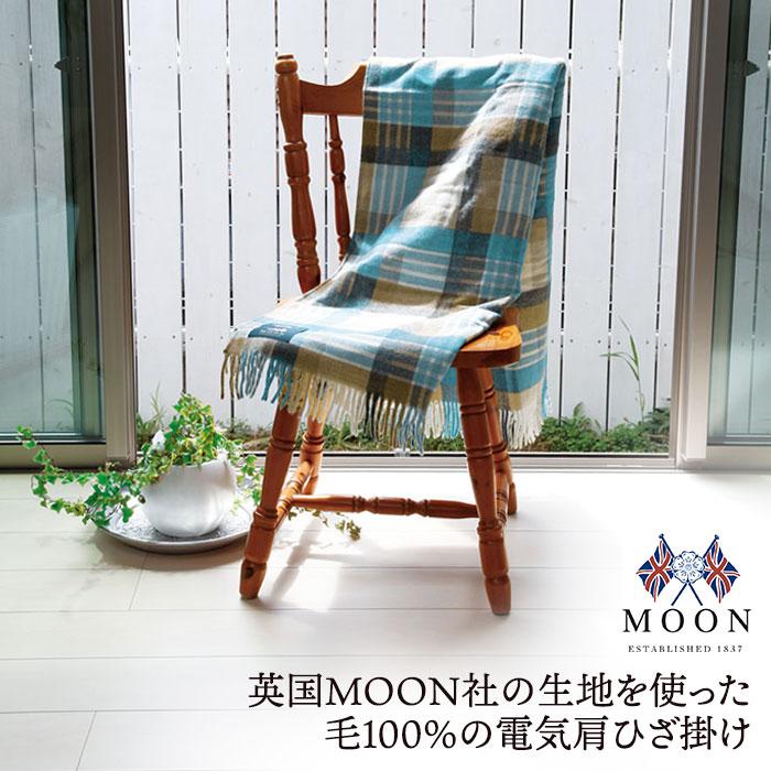 コイズミ　KOIZUMI 電気ひざかけ/KDHM483 KDH-M483 楽天市場】小泉成器 コイズミ MOON 電気肩ひざ掛け KDH-M483(1枚
