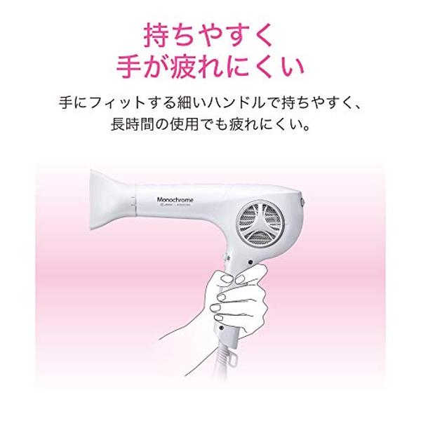 【楽天市場】小泉成器 コイズミ モノクローム ヘアドライヤー