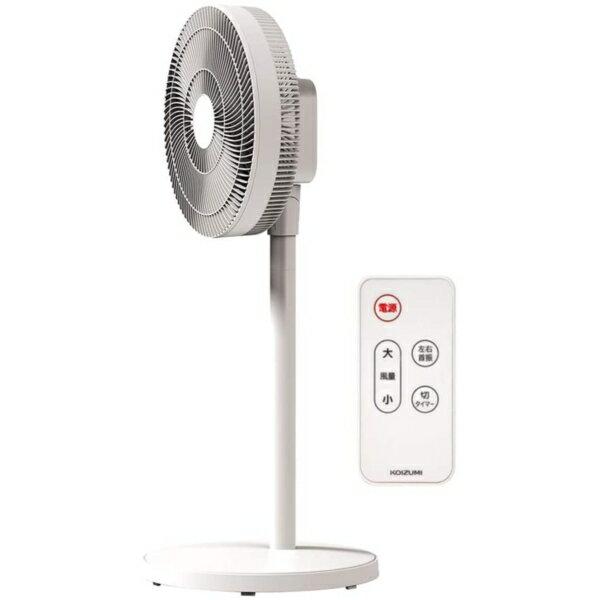 楽天市場】小泉成器 KOIZUMI リビング扇風機 KLF-3003/W | 価格