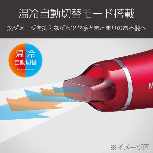 楽天市場】小泉成器 コイズミ ダブルファンドライヤー レッド KHD-W760