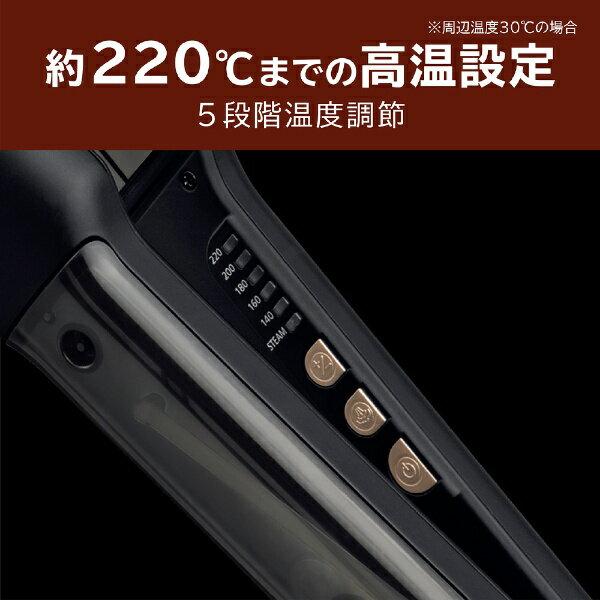 楽天市場】小泉成器 VS SASSOON スチームストレートアイロン マジック