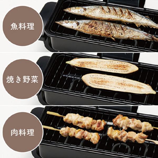 楽天市場】小泉成器 KOIZUMI フィッシュロースター KFR-0700/N