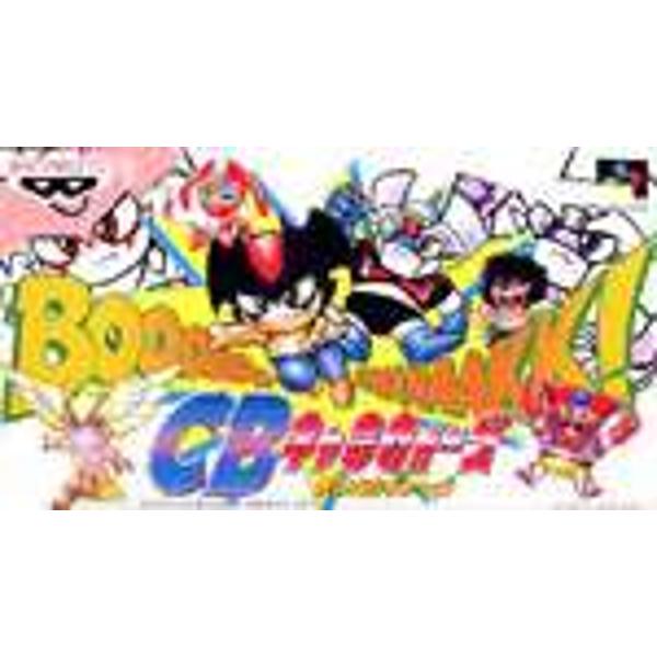 楽天市場】BANDAI SPIRITS CBキャラウォーズ スーパーファミコン