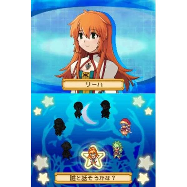 【中古】 サモンナイトツインエイジ～精霊たちの共鳴～アンソロジーコミック/エンターブレイン サモンナイト ツインエイジ -精霊たちの共鳴- パーフェクト