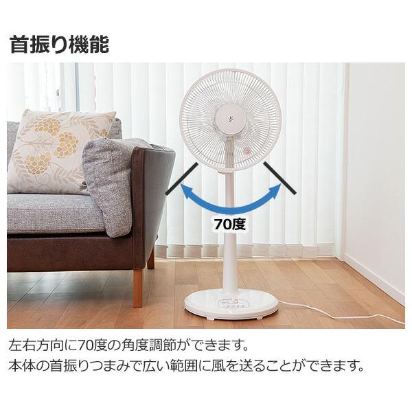 YAMAZEN リビング扇風機 商品情報_リビング扇風機 | 山善の商品情報サイト | YAMAZEN BOOK
