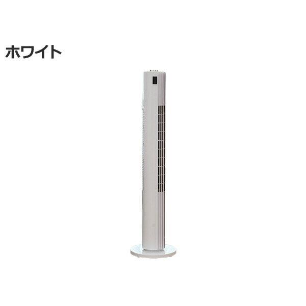 YAMAZEN タワーファン YSR-WD901(W) Amazon | [山善] 扇風機 タワーファン リビング 羽なし スリム