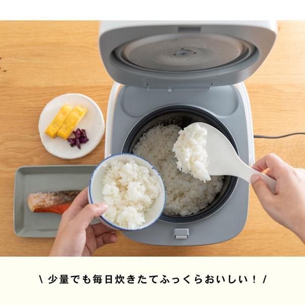 楽天市場】山善 コーナン オリジナル PortTech 3合マイコン炊飯器 