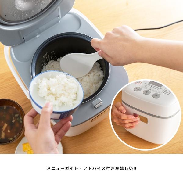 楽天市場】山善 コーナン オリジナル PortTech 3合マイコン炊飯器