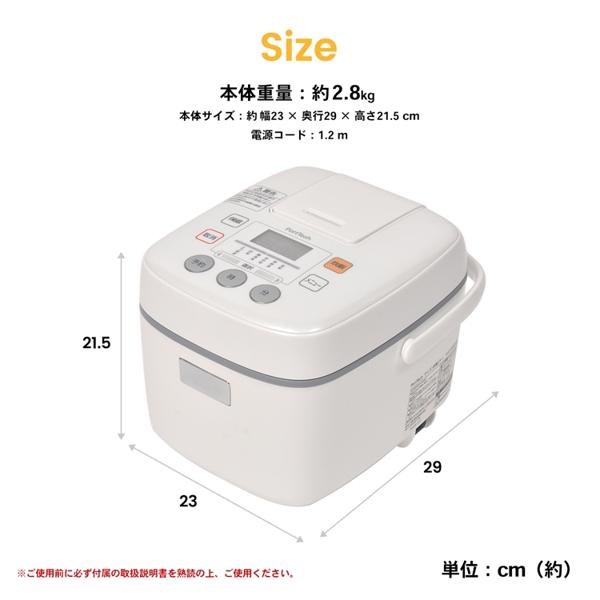 楽天市場】山善 コーナン オリジナル PortTech 3合マイコン炊飯器 ホワイト PJC-300（W） | 価格比較 - 商品価格ナビ