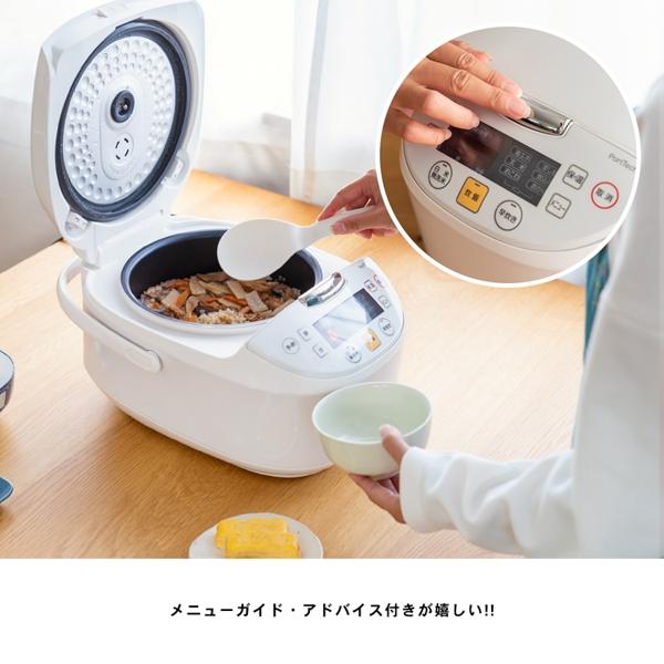 楽天市場】山善 コーナン オリジナル PortTech 5.5合炊き マイコン炊飯