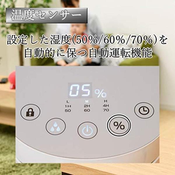 山善 - 【値下げしました】新品未使用　山善　スチームファン加湿器　KSF-L302（W） 楽天市場】山善 YAMAZEN スチームファン式加湿器 KSF-L302(W