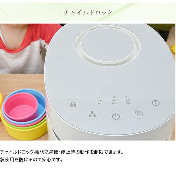 山善 - 【値下げしました】新品未使用　山善　スチームファン加湿器　KSF-L302（W） 楽天市場】山善 YAMAZEN スチームファン式加湿器 KSF-L302(W