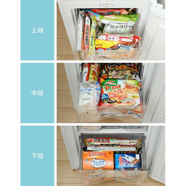 楽天市場】山善 山善 冷凍庫 家庭用 60L 右開き YF-U61(W) | 価格比較 