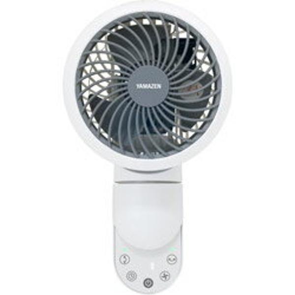 楽天市場】山善 YAMAZEN 壁掛けサーキュレーター YAR-FVK15 | 価格比較 楽天市場】山善 YAMAZEN 壁掛けサーキュレーター YAR-FVK15 | 価格比較