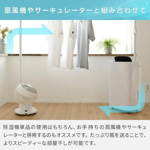 【美品】山善（YAMAZEN）　衣類乾燥除湿機　品番：YDC-D120 Amazon.co.jp : [山善] 除湿機 衣類乾燥除湿機 コンプレッサー式
