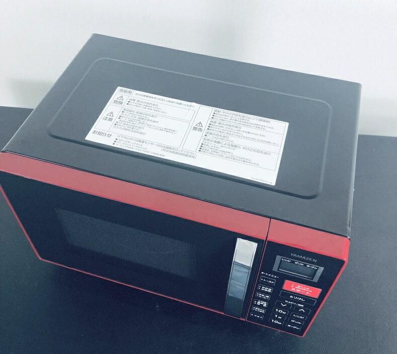 楽天市場】山善 山善 MOR-Y165-R レッド オーブンレンジ | 価格