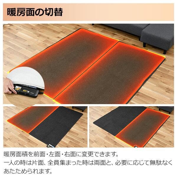【新品未使用】 山善 ホットカーペット ふわふわタイプ SUEF-S202 楽天市場】山善 YAMAZEN ホットカーペット SUEF-S202 | 価格比較