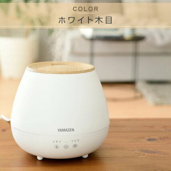 楽天市場】山善 YAMAZEN 上部給水 超音波式加湿器 MZ-M151(WM) | 価格