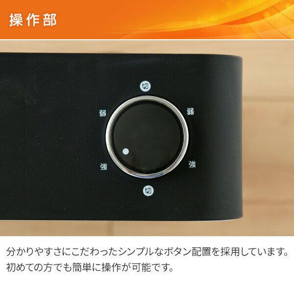 ［山善］大風量セラミックヒータ 一加湿機能搭載DKF-M121 （W） 楽天市場】山善 YAMAZEN 大風量加湿セラミックヒーター DKF-M121(W