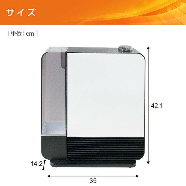 楽天市場】山善 YAMAZEN 大風量加湿セラミックヒーター DKF-M121(W