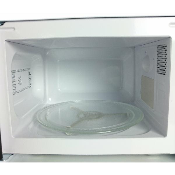 配送可能 山善] 電子レンジ 17L ターンテーブル 出力3段階切替 【西日本 60Hz専用】 ホワイト MRB-207(W) 2020年製 Amazon | [山善] 電子レンジ 17L ターンテーブル 出力3段階切替