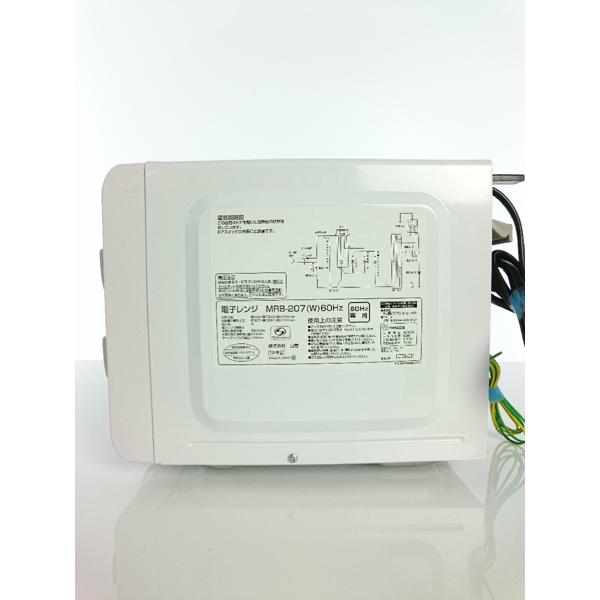 2020年製 [山善] 電子レンジ 17L ターンテーブル 出力3段階切替 【西日本 60Hz専用】 ホワイト MRB-207(W)6(0922c) Amazon | [山善] 電子レンジ 17L ターンテーブル 出力3段階切替