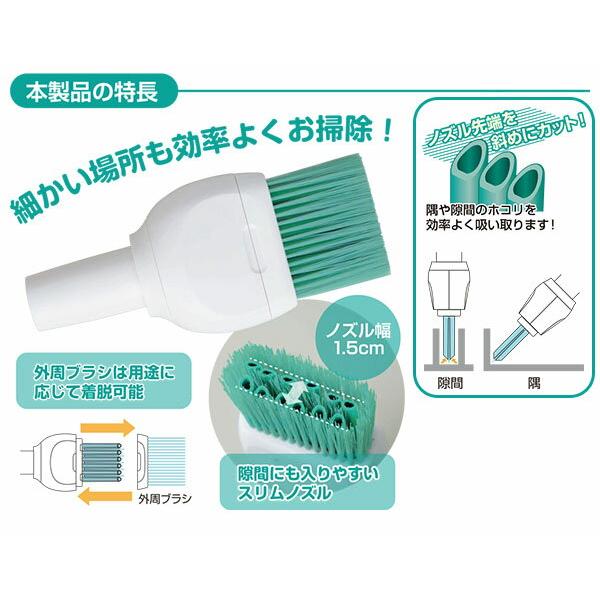楽天市場】山善 ヤマゼン｜YAMAZEN 掃除機ヘッド スイスイブラッシー
