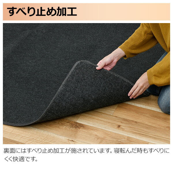 Amazon.co.jp : [山善] ホットカーペット 3畳 小さく折りたため
