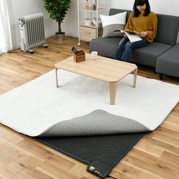 山善 YAMAZEN カーペット本体 SUEG-S30 楽天市場】山善 YAMAZEN ホットカーペット SUEG-S30 | 価格比較 - 商品