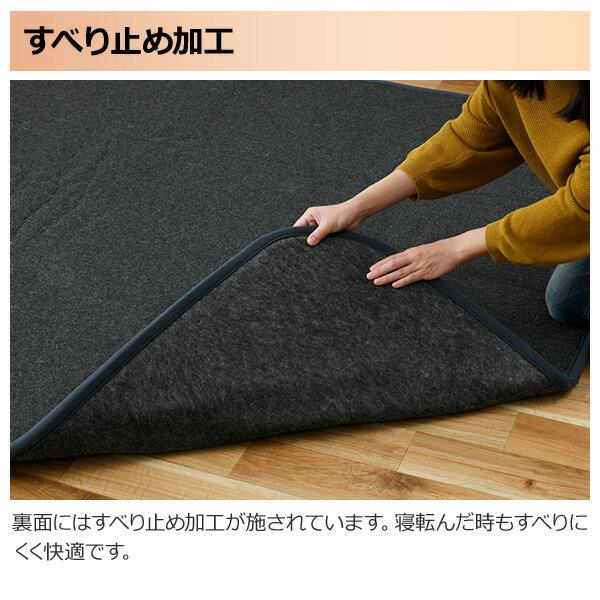 楽天市場】山善 YAMAZEN ホットカーペット SUEG-S30 | 価格比較 - 商品